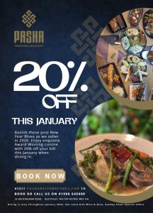 20% off Jan 2026